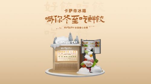 智能公會 全球智能產品評測和資訊平臺
